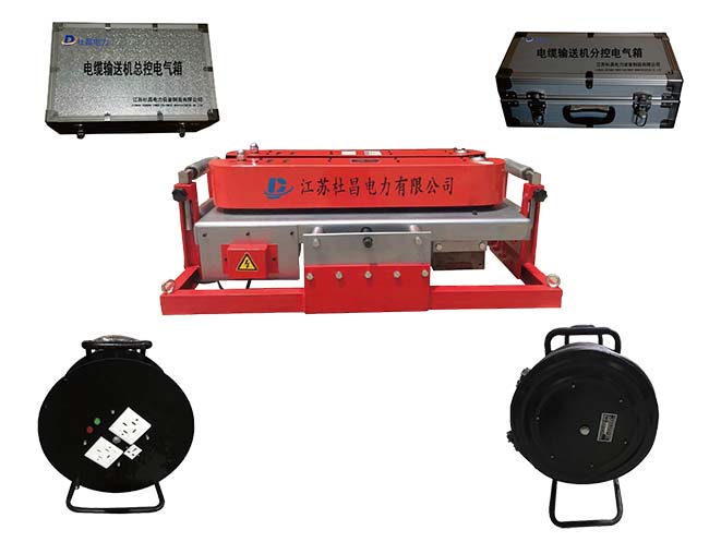 電纜敷設(shè)機種類、結(jié)構(gòu)特點和配置